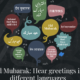 Eid Mubarak: Hear greetings in different languages | Religion News