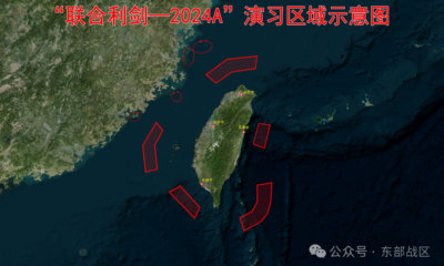 China Kicks Off 2 Days of Military Drills Near Taiwan, USS Ronald Reagan Sails in Philippine Sea