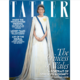 Painting of Kate Middleton, Princess of Wales, Graces Tatler Cover