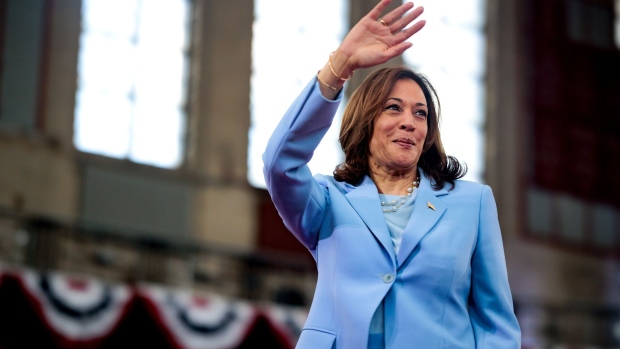 Will President Biden Step Aside for Kamala Harris?