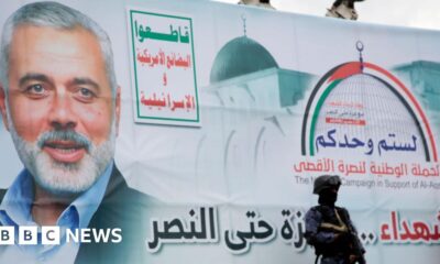 Iran says Hamas leader was killed by short-range projectile