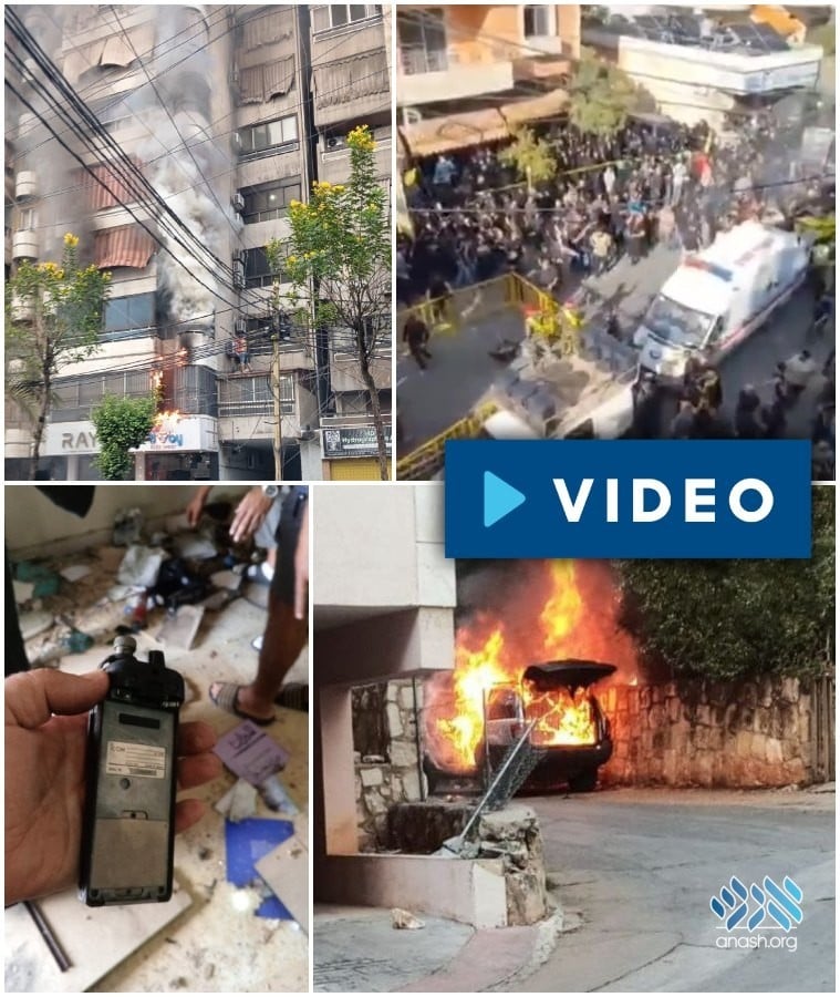 After Beepers, Two-Way Radios Explode on Hezbollah