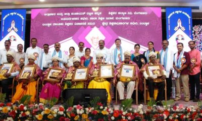 Teachers’ Day: 36 teachers receive award in Dakshina Kannada, Udupi