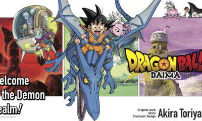 Dragon Ball Daima hits Crunchyroll with weekly Friday episodes