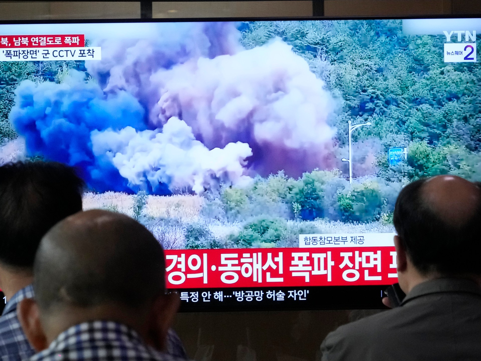 North Korea blows up roads near South Korean border as tensions soar | Military News