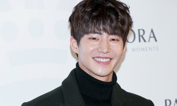 Song Jae-lim Dead: Korean Actor Was 39