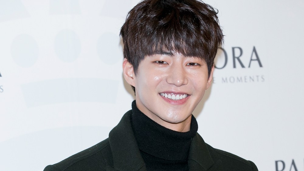 Song Jae-lim Dead: Korean Actor Was 39