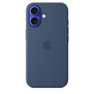 Apple iPhone 16 Silicone Case