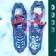 White Christmas? Then grab these tough MSR snowshoes at 35% off and float through deep snow this holiday season