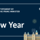 Statement by the Prime Minister to mark the New Year